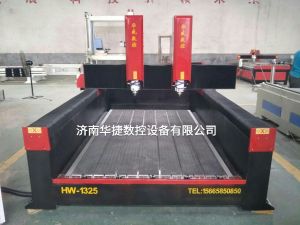 岳阳华容县2019新款重型石材雕刻机