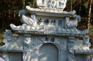 岳阳华容县石材雕刻样板