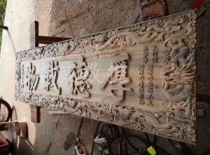 岳阳华容县木工样品