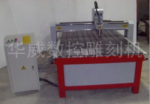 岳阳华容县经济型木工雕刻机HW-1325